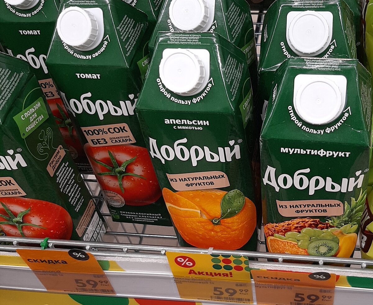 Здесь и далее все фотографии являются авторскими