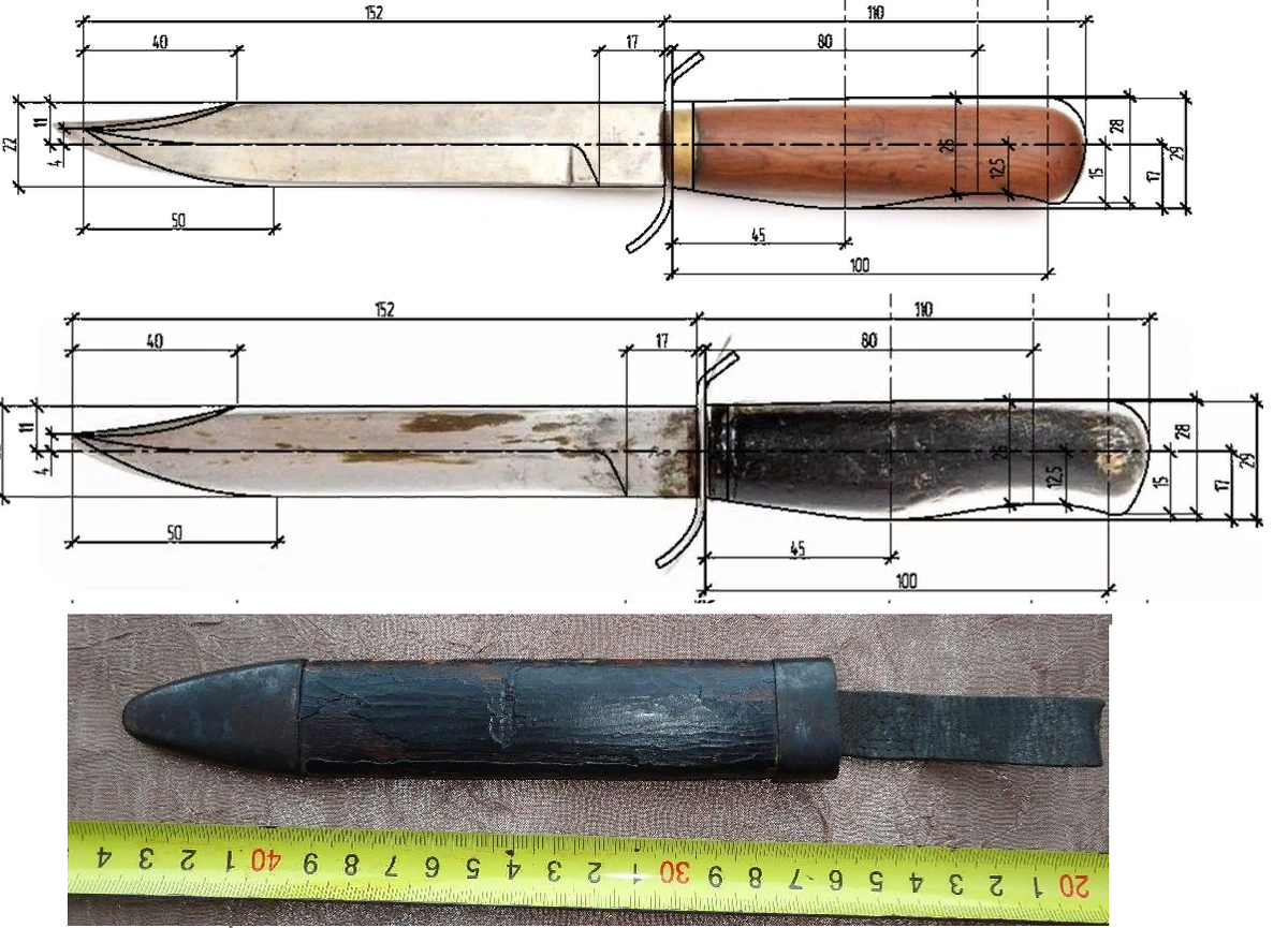 Нож нр 40 чертежи размеры