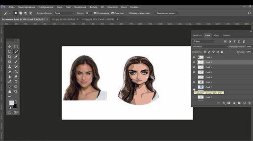 Фотомастеринг с помощью Photoshop CS2