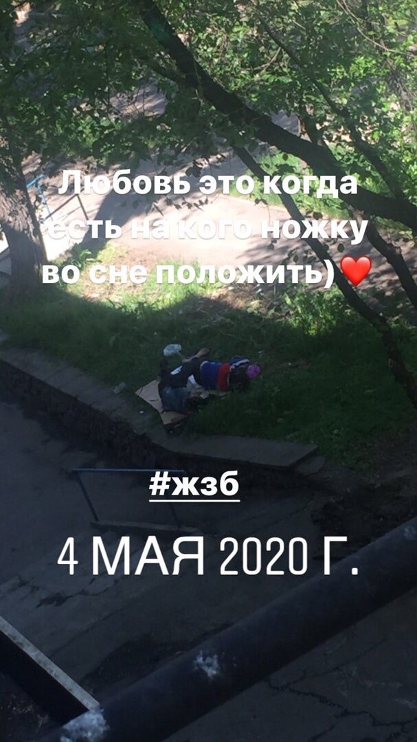 Как жизнь моя, х*як и грустненько.