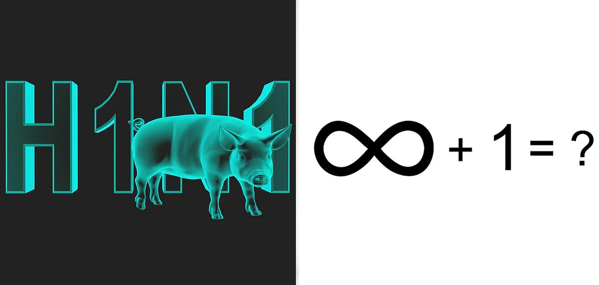 С раннего возраста человек хочет получить ответы на те или иные вопросы. И если детей интересует, к примеру, почему трава зеленая или почему идет дождь, то взрослые задумываются уже совсем о другом. Но, так или иначе, даже и на простые-то вопросы не все могут дать ответы.