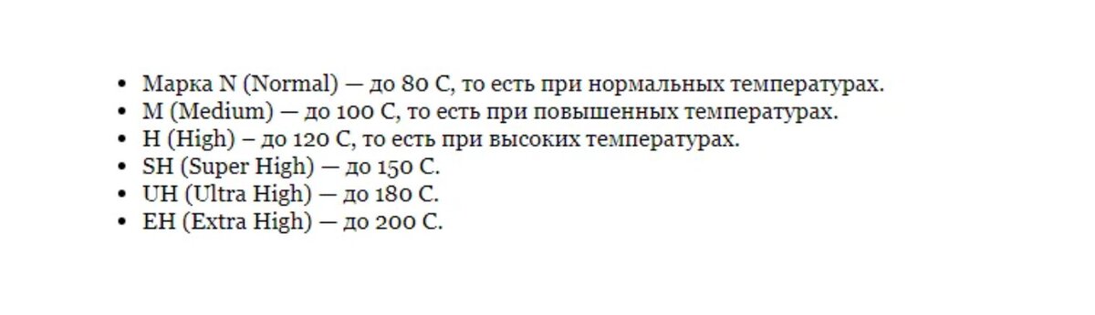 Неодимовый магнит – как он устроен и где используется | Энергофиксик | Дзен