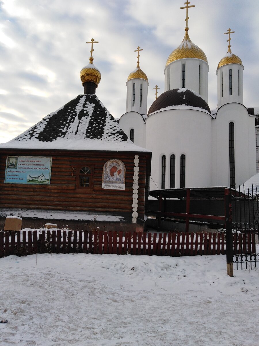 храм матроны московской в лобне