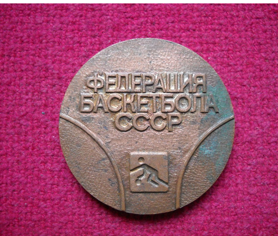 Сегодняшней публикацией начинается серия статей посвященных легендарным советским спортсменам золотыми буквами вписавших свои имена в историю советского и мирового спорта.