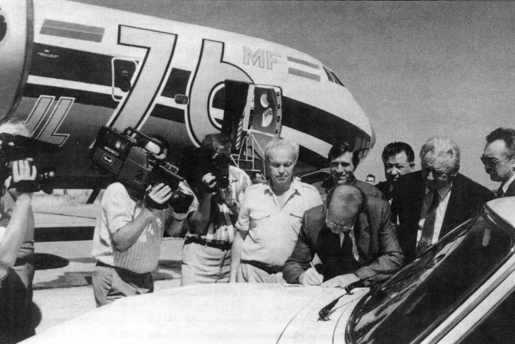 Первый вылет самолёта Ил-76МФ, 1995 год