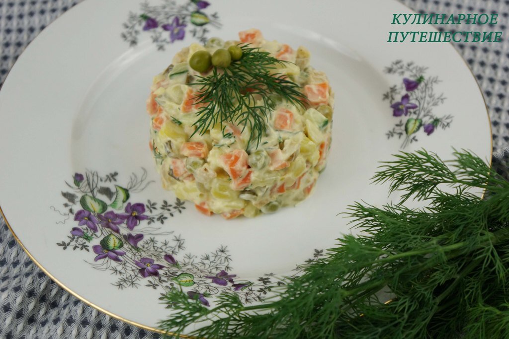 Постный веган-оливье без мяса и яиц с домашним майонезом