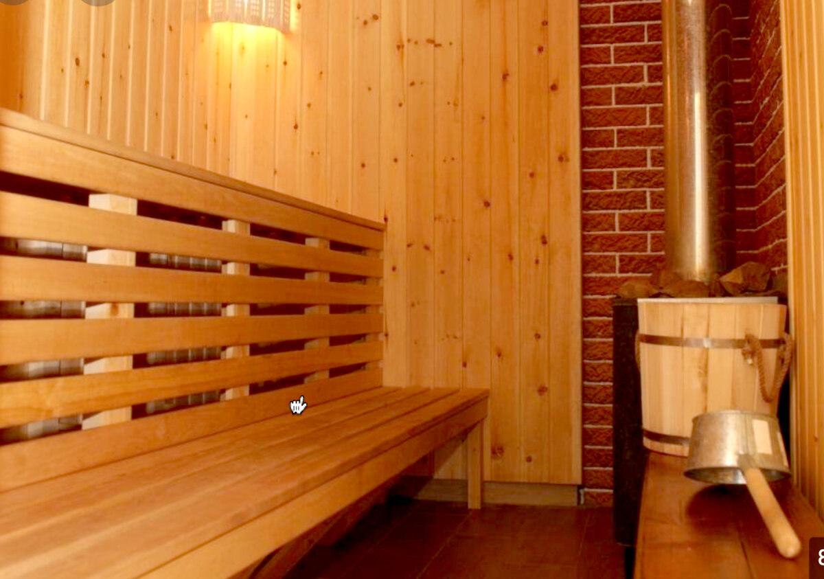 Сауна