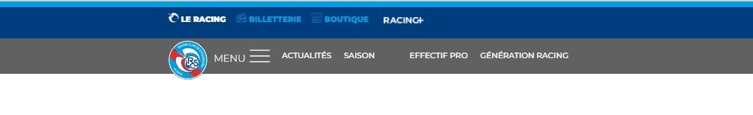 Трансфер и окончание летнего сбора.