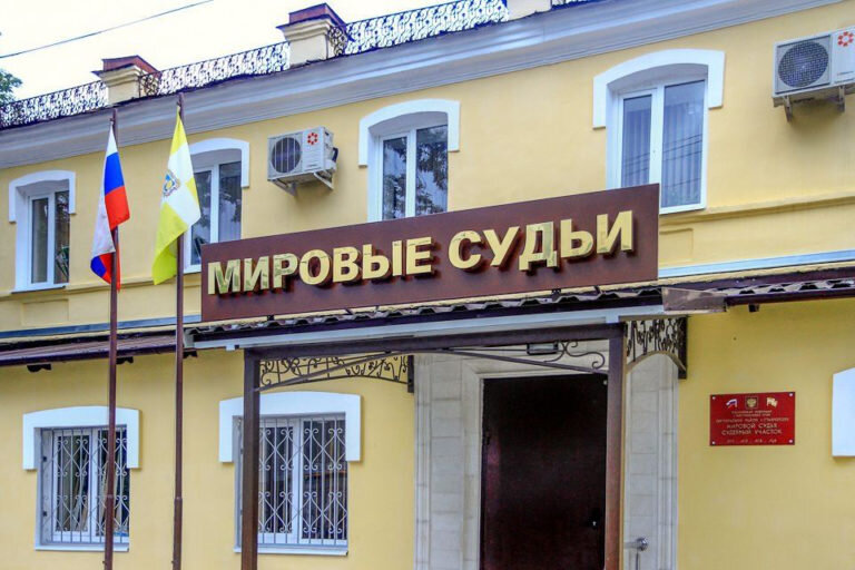 Консультация адвоката. Изображение взято с сервиса Яндекс.Картинки