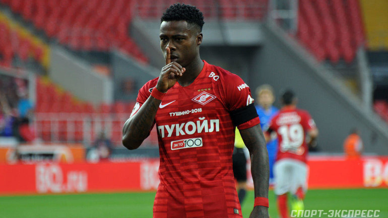 Квинси Промес