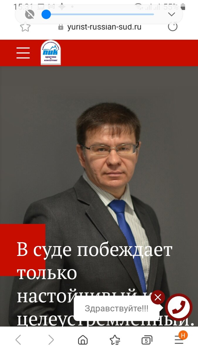 Сожительство, гражданский брак и церковный брак | юрист Беляев Александр |  Дзен