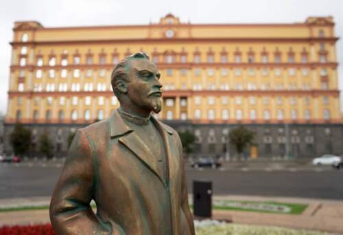 Фото: https://yandex.ru