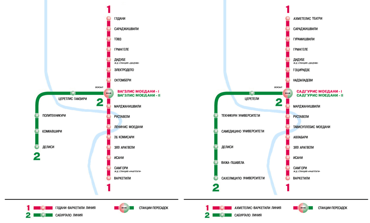 До скольки метро 4 ноября. Схема метро 2021. Карта метрополитена 2021 года. Хронология метро. Схема метро 2021 год.