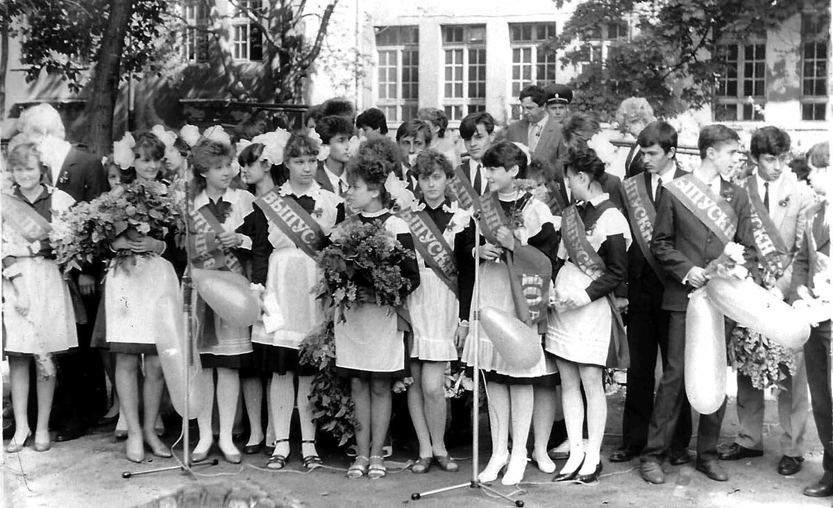 Школа 1987 год. Школа 1987 Москва. Школа 521 Москва. Выпускники Пиринемской школы 1987.