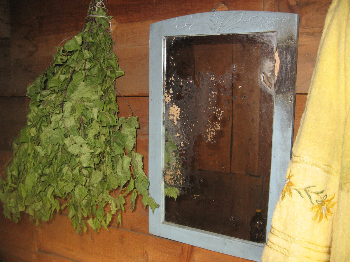 Фото сделано автором в предбаннике собственной бани