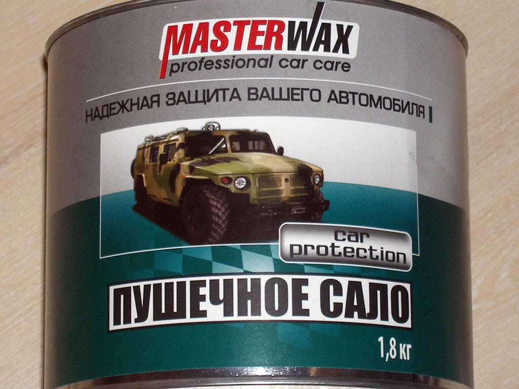 Источник: https://clck.ru/UUHi5