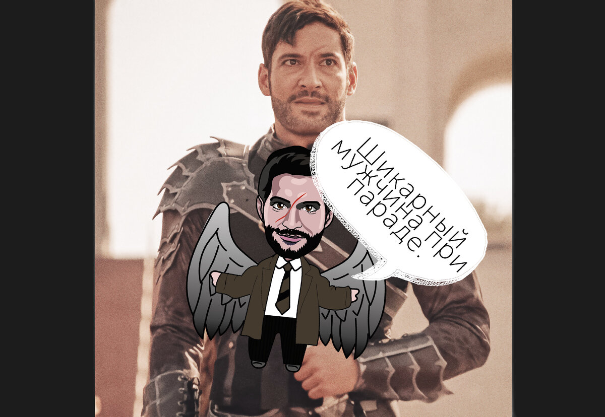 Оригинал - фото из интернета. Источник (бесплатный фотосток): flickr