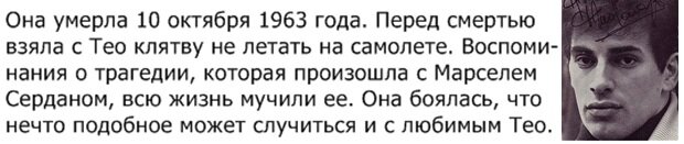 Ложь в исламе цитаты. Что если поклялся и не сдержал клятву. Сдержанная клятва. Что если поклялся и не сдержал клятву. Что если поклялся и не сдержал клятву.