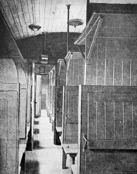 Плацкартный вагон 1940 г.в.(фото интернета)