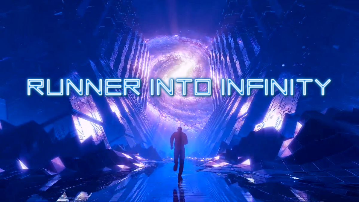 Путь в потайные миры