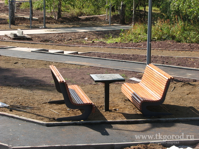 стол для шахмат)))