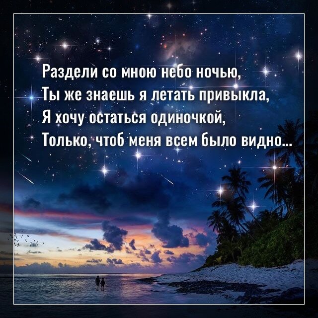 Фото с просторов интернета