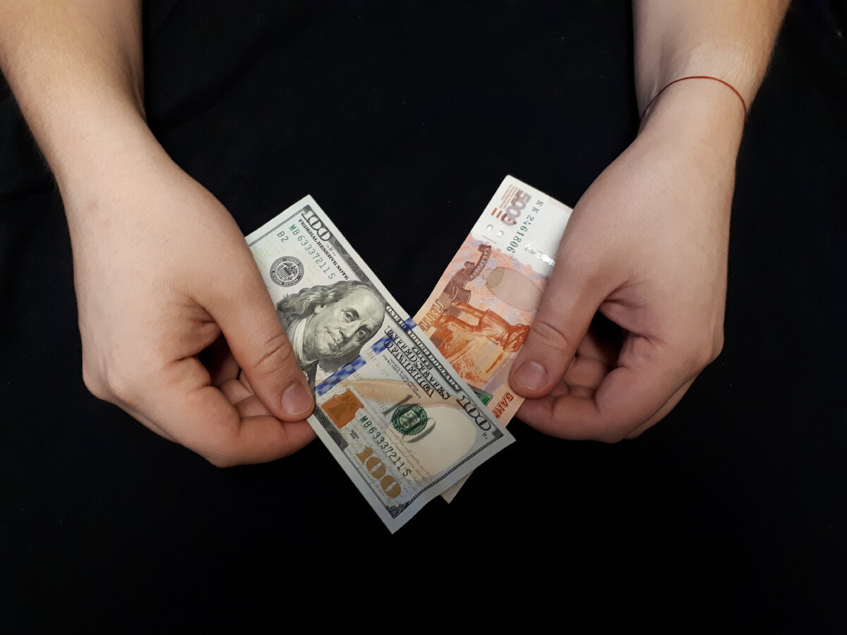 Рубли и доллары