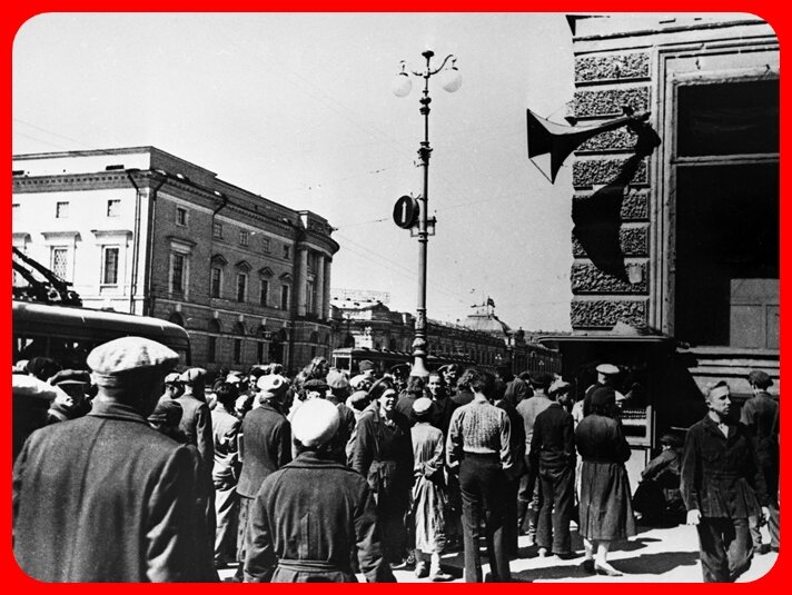 фотография 22 июня 1941 года- по радио объявили о начале войны.