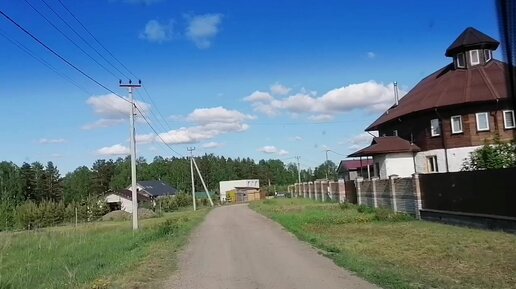 Вид нашего поселка. Дорога до своего участка