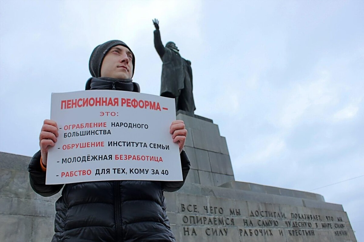 Реформаторам - нет.