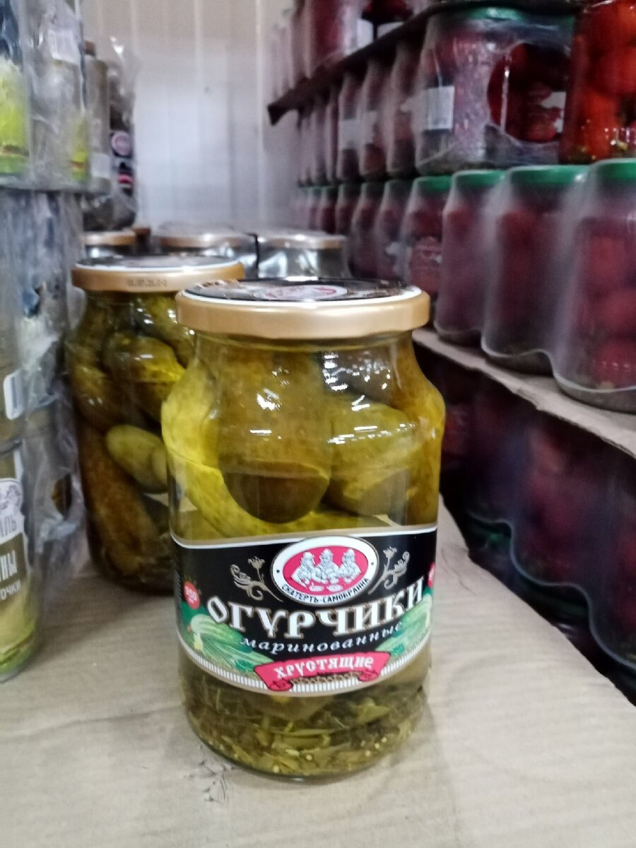Огурчики маринованные в магазине "Светофор", цена - листайте!