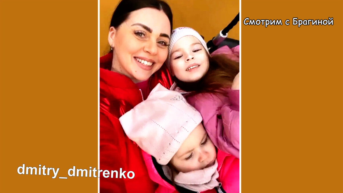 Оля Дмитренко на качелях с детьми, инстаграм