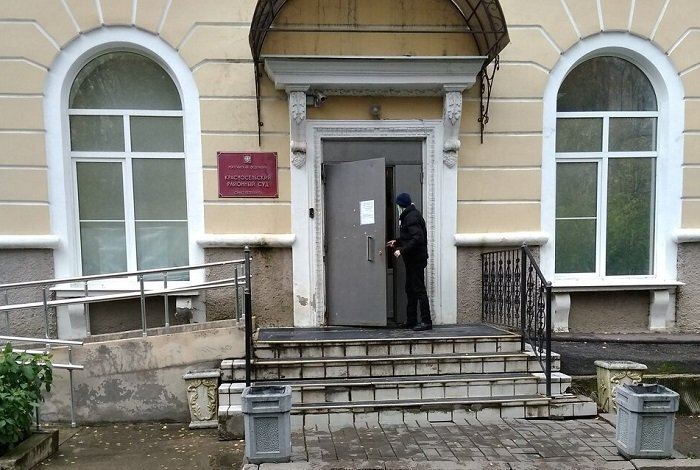 Красносельский районный суд СПб. Источник: Яндекс