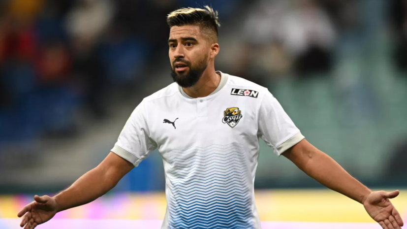   РИА Новости