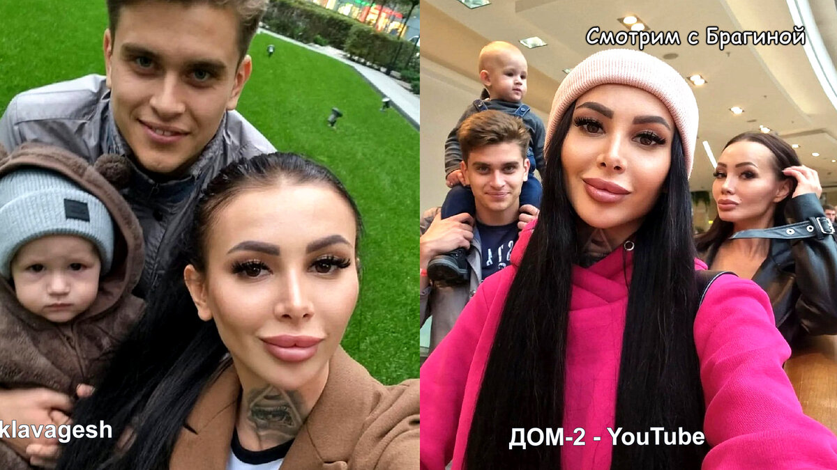 Клава Безверхова с мужем и сыном, инстаграм