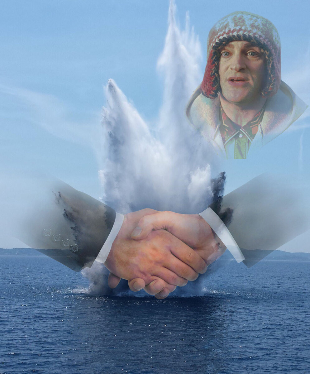 А если все согласовано? События на трубопроводах глазами арканианца.