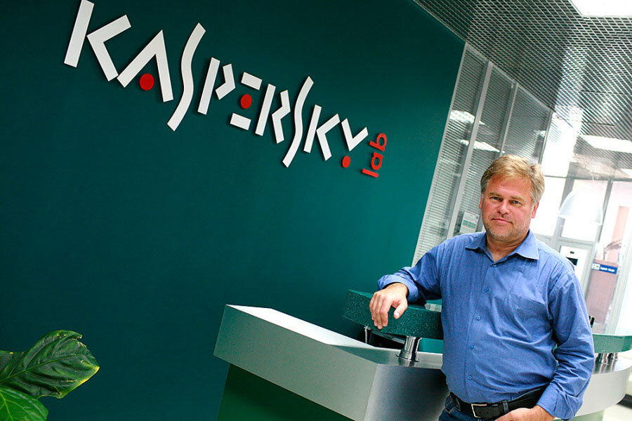 Источник https://metalspace.ru/media/tz_portfolio/article/cache/stazhirovka-v-kompanii-laboratoriya-kasperskogo-1446_o.jpg