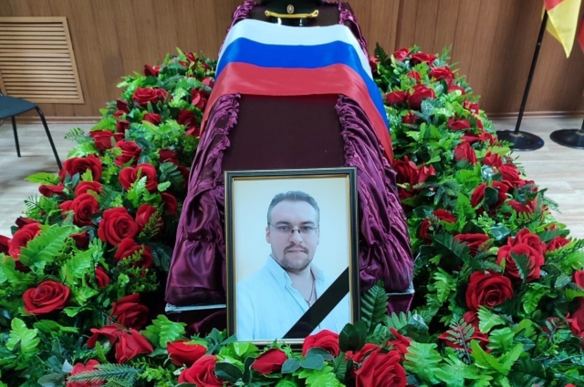    На Украине погиб 31-летний Эдуард Николаев из Тверской области