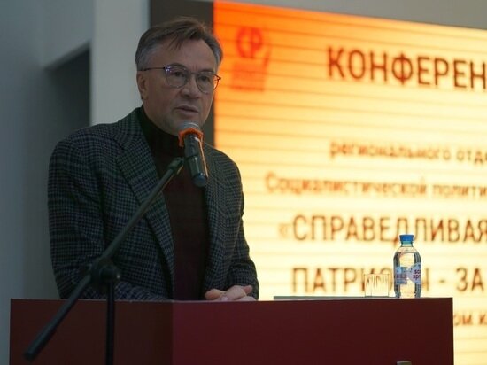     Фото: пресс-служба алтайского реготделения партии "Справедливая Россия - За правду".