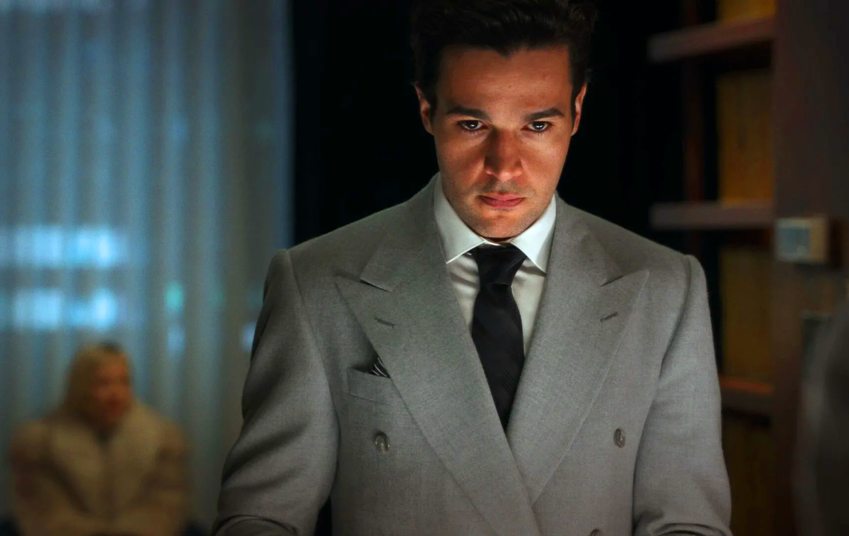 - Название: Piercing 2018