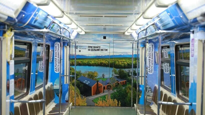    Тематический поезд «Дальневосточный экспресс» в московском метро © Telegram-канал «Дептранс Москвы»