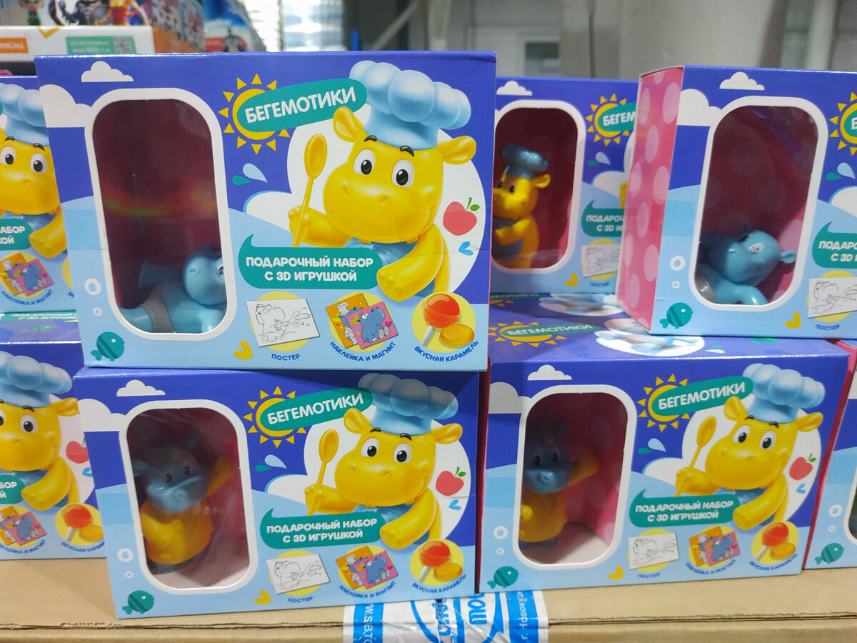 Светофор акции. Товары в Светофоре сегодня 03 ноября 2022. 