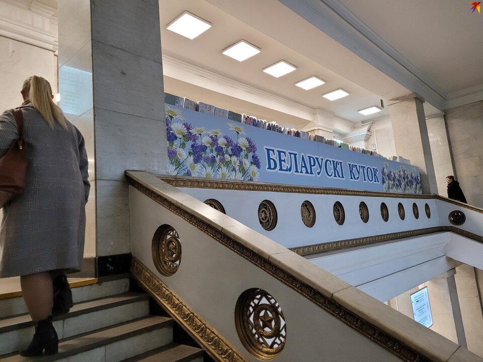     По предварительным оценкам МАРТ, по итогам октября 2022 года в Беларуси может быть зафиксирована дефляция. Фото: носит иллюстративный характер. Васо Месхи-Георгиади