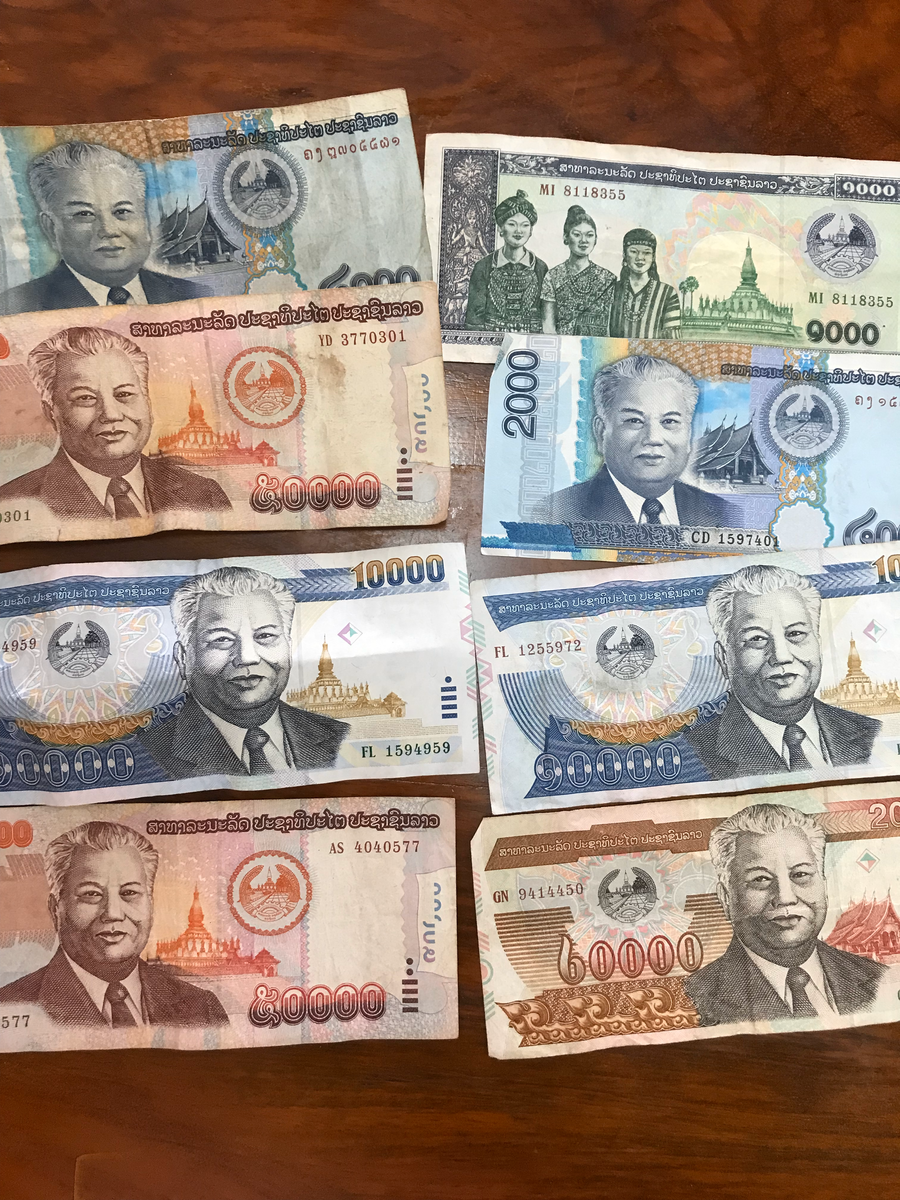  Лаосский кип равно 0,0035 Российский рубль