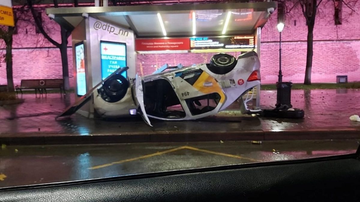    О пострадавших пока не сообщается Анастасия Красушкина