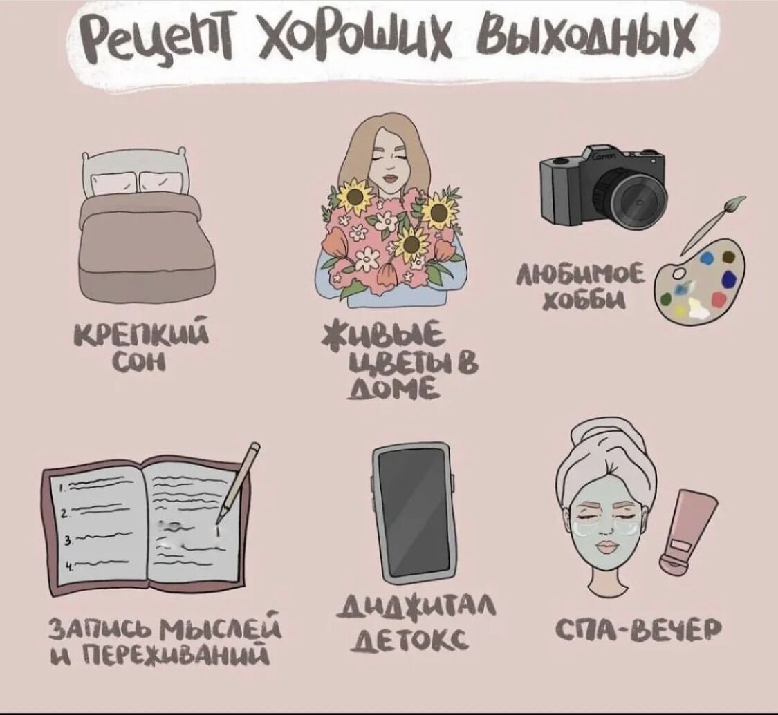 Фото из открытых источников в интернете 