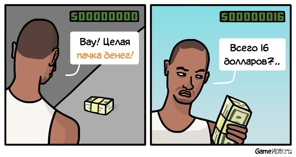 Реклама игр мем