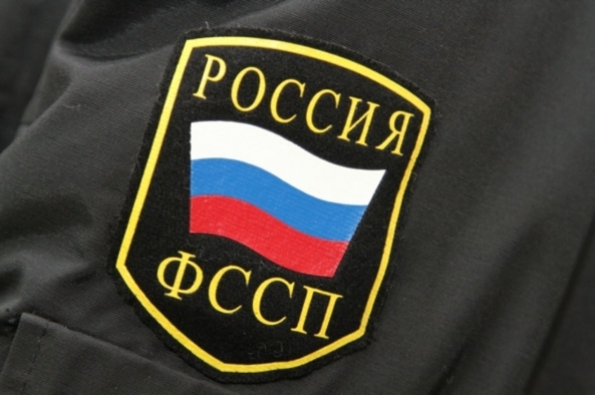    На Кубани судебные приставы взыскали более 1,8 млрд с должников