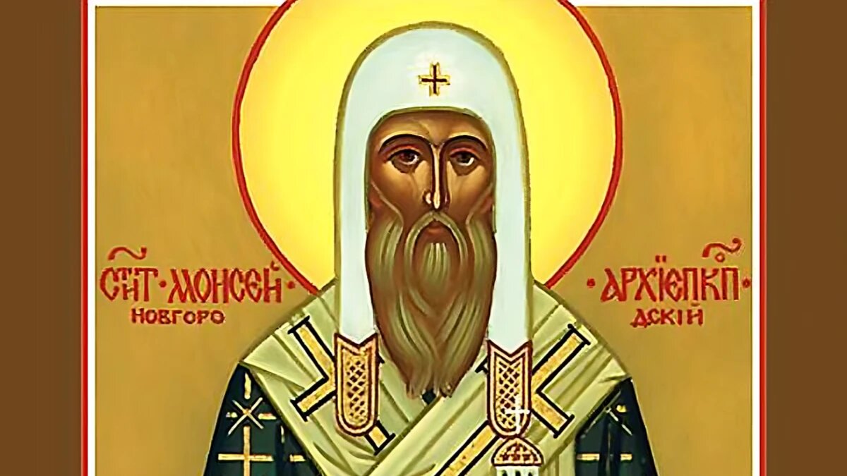 Обязательно в этот день нужно провести уборку. Фото: pravoslavyy.ru