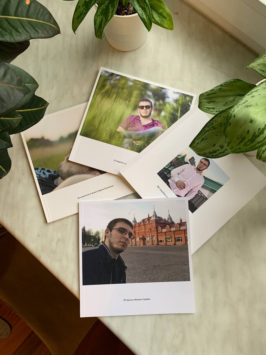 Фотокнига в мягкой фотообложке, 2 240 ₽